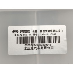 13942079-00
