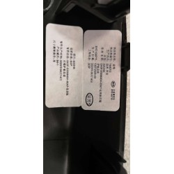 13972320-00