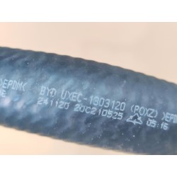 14028665-00