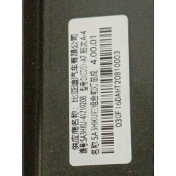 Bloc optique avant droit - BYD - 19409002-00