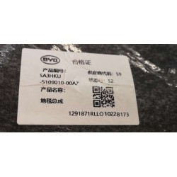 14152317-00