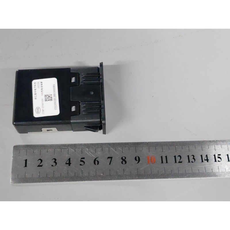 14167041-00