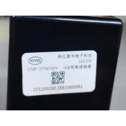 14167041-00