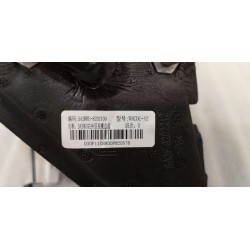 14225676-00