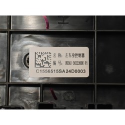 Contrôleur de carrosserie gauche - BYD - 19401412-00
