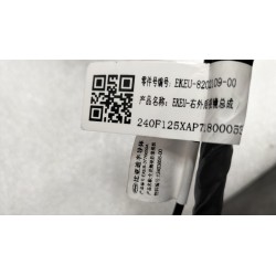14283161-00