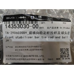 14353030-00