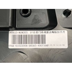 14395316-00