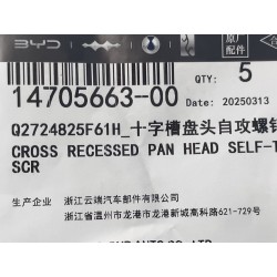 14705663-00