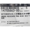 14705663-00