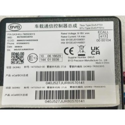 14732563-00