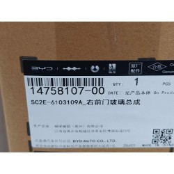 14758107-00