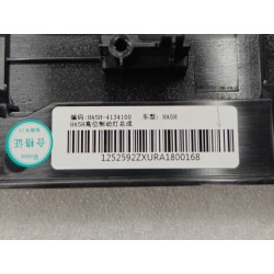 14781915-00