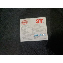 14828340-00