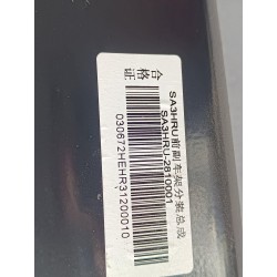 14845107-00