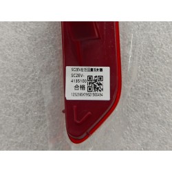 15178015-00
