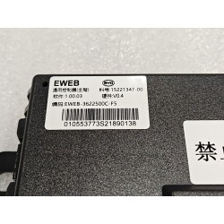 15221347-00
