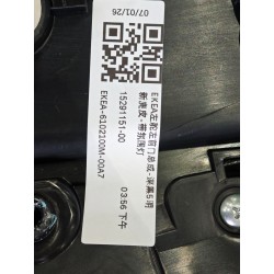 15291151-00