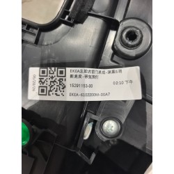 15291153-00