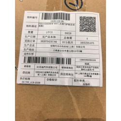 15291153-00
