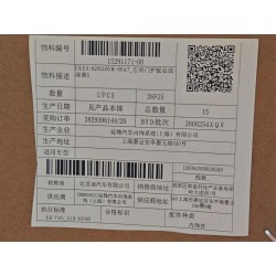 15291171-00