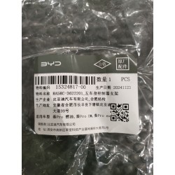 15324817-00