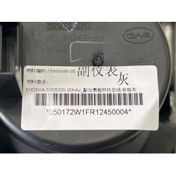 15404446-00
