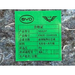 15599925-00