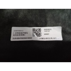Assise et mousse de siège conducteur-BLACK A7 - BYD - 19397854-00