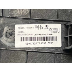 15788361-00