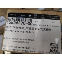 15856390-00