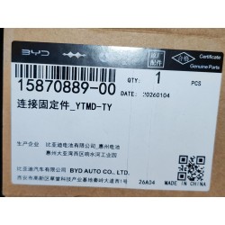 15870889-00