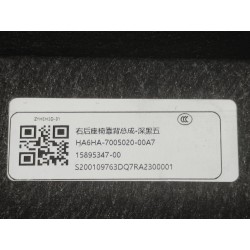 15895347-00