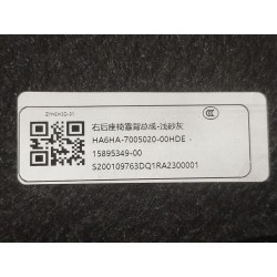 15895349-00