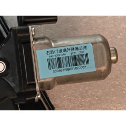 16292141-00