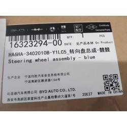 16323294-00
