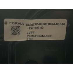 Siège passager avant - Marron ZA6 - BYD - 19391407-00