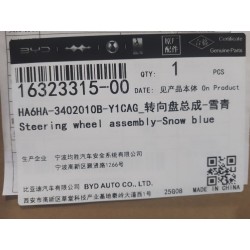 16323315-00