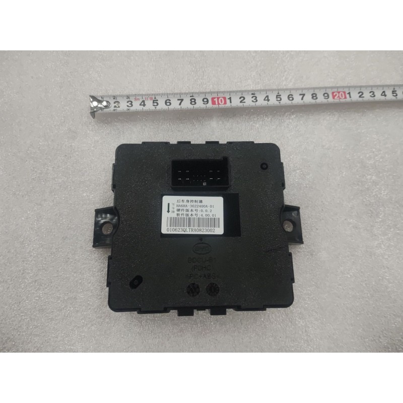16325870-00