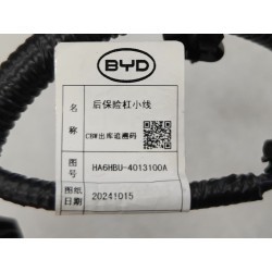 16449742-00