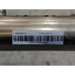 16477676-00