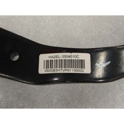 16504140-00