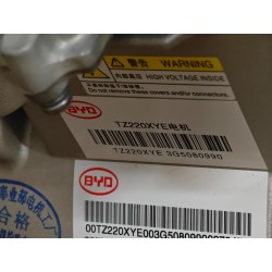 16512499-00