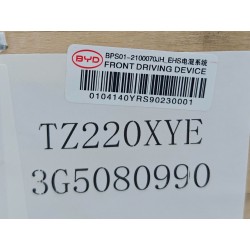 16512499-00