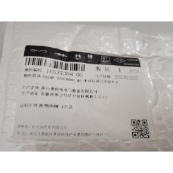 16537308-00