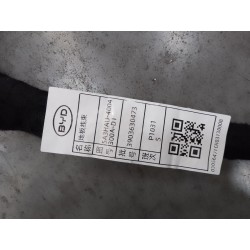 16788225-00