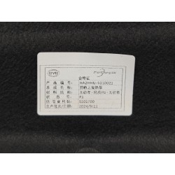 16841439-00