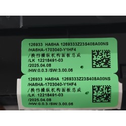 16913691-00