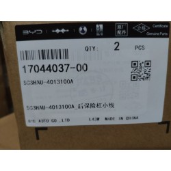 17044037-00