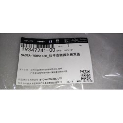 Couvercle de fixation droit d'accoudoir - BYD - 19347241-00